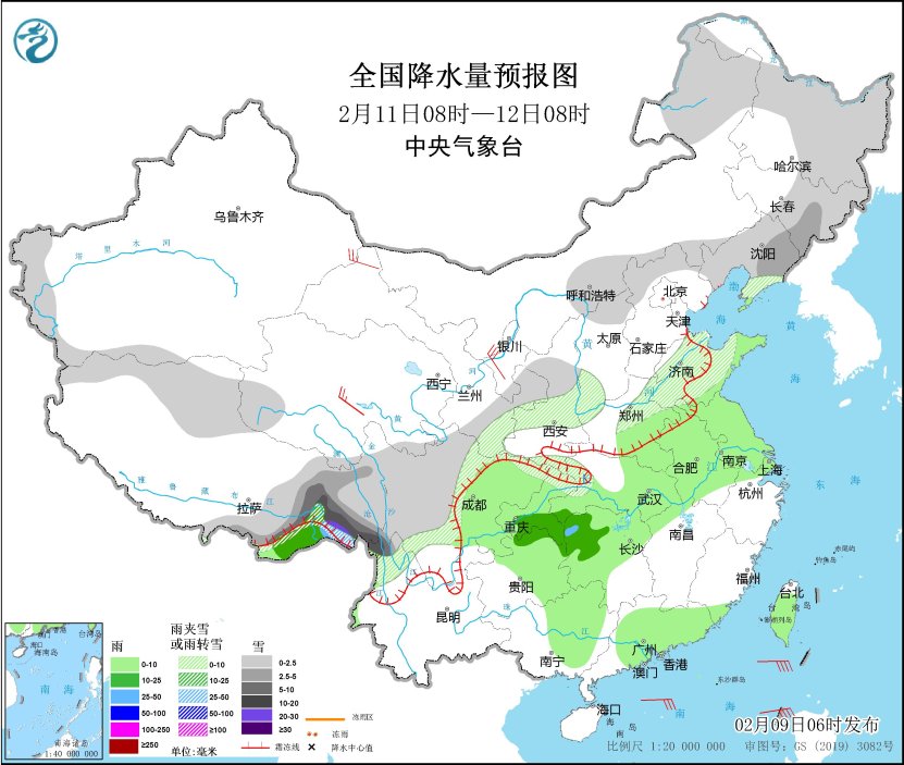 图4 全国降水量预报图(2月11日08时-12日08时)