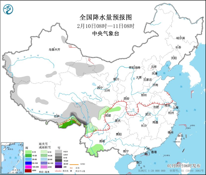 图3 全国降水量预报图(2月10日08时-11日08时)