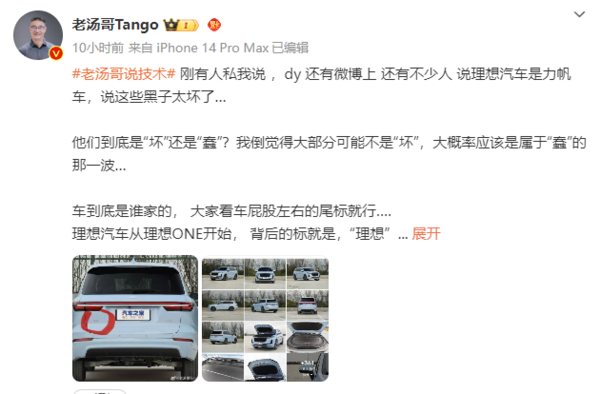 【本文结束】如需转载请务必注明出处:快科技责任编辑:雪花文章内容举报