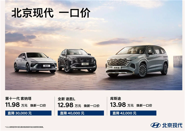 【本文结束】如需转载请务必注明出处:快科技责任编辑:落木文章内容举报