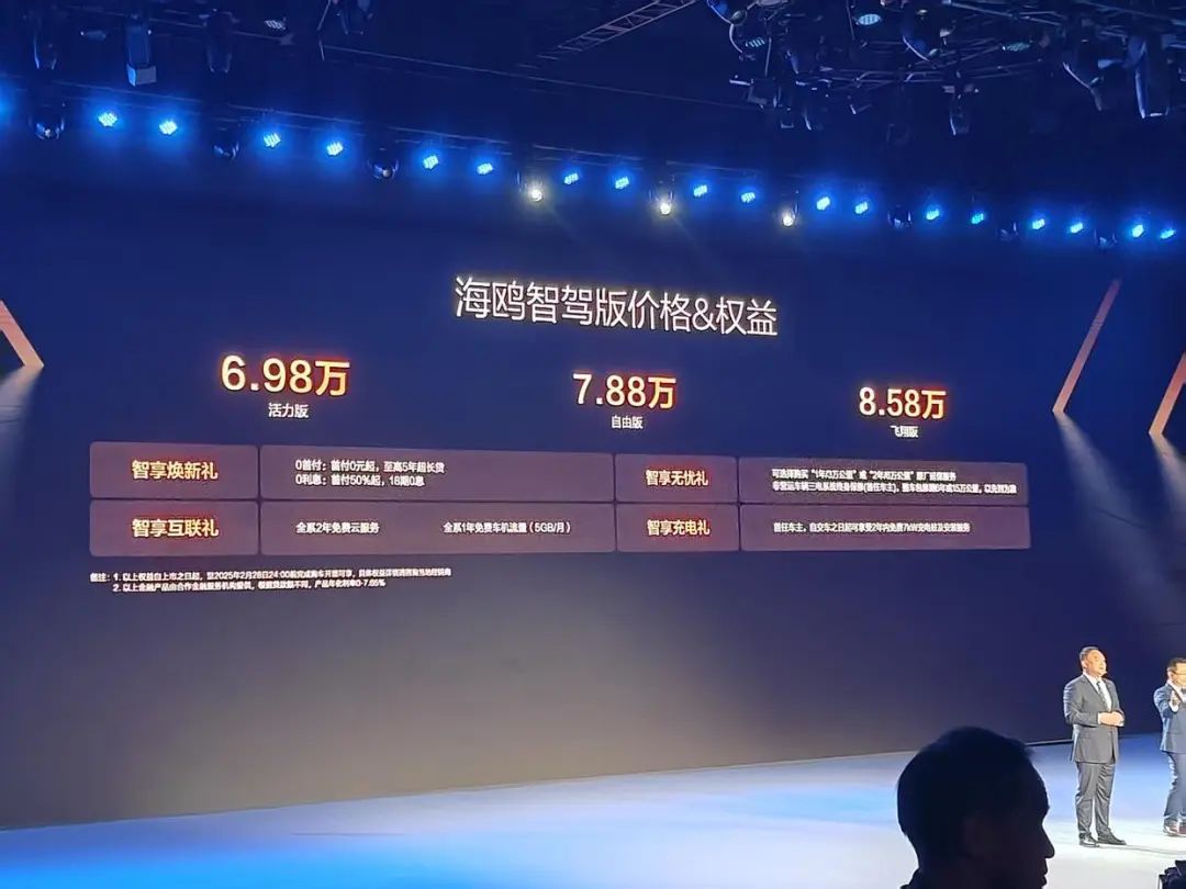 来源: 蓝鲸新闻值班编辑:周章云校对:张竹影值班主任:周艳华值班编委:郭宁