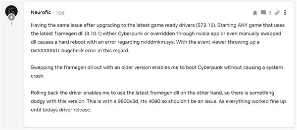 【本文结束】如需转载请务必注明出处:快科技责任编辑:黑白文章内容举报