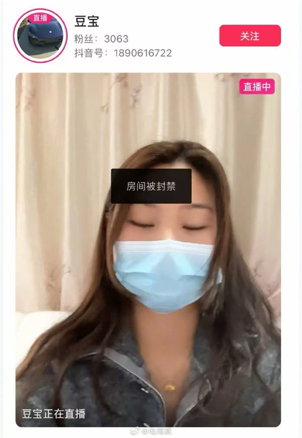 【本文结束】如需转载请务必注明出处:快科技责任编辑:雪花文章内容举报