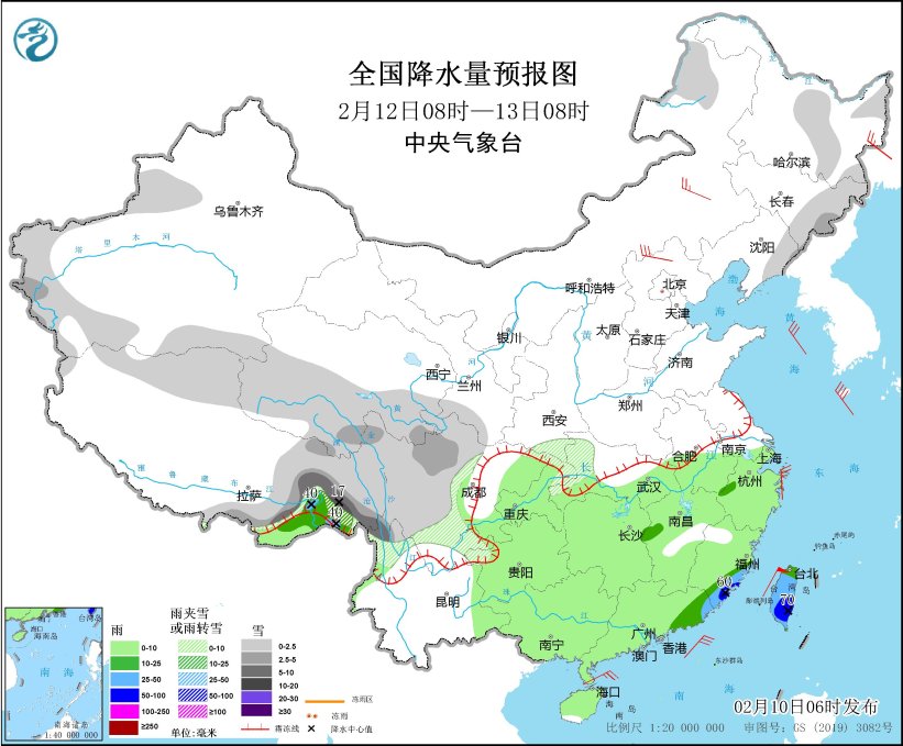 图4 全国降水量预报图(2月12日08时-13日08时)