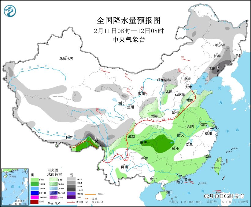 图3 全国降水量预报图(2月11日08时-12日08时)