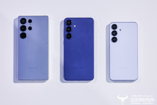 三星Galaxy S25系列