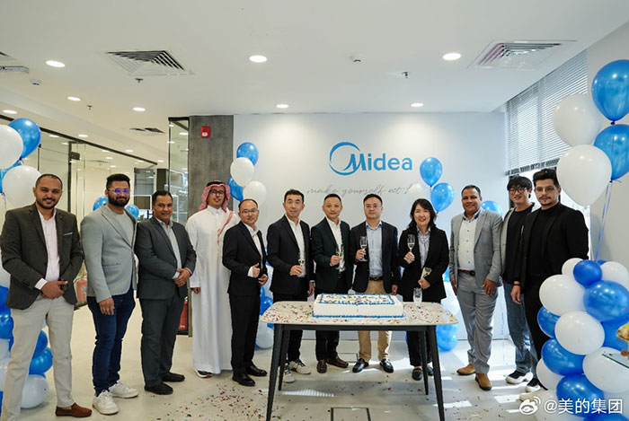 当地时间2025年1月15日,美的沙特阿拉伯分公司在沙特利雅得正式开业(图片来源:美的集团官方微博)