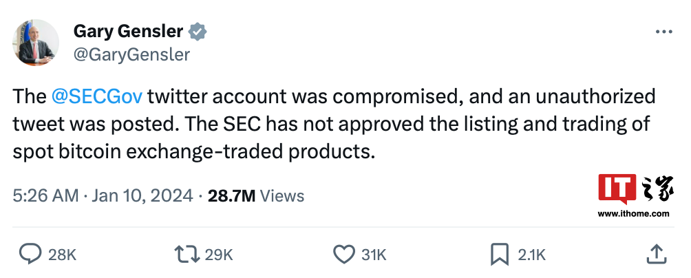 ▲ 时任 SEC 主席和 SEC 官方的澄清