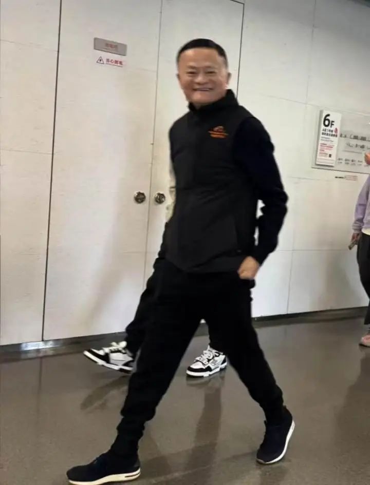 圖片來源:都市快報