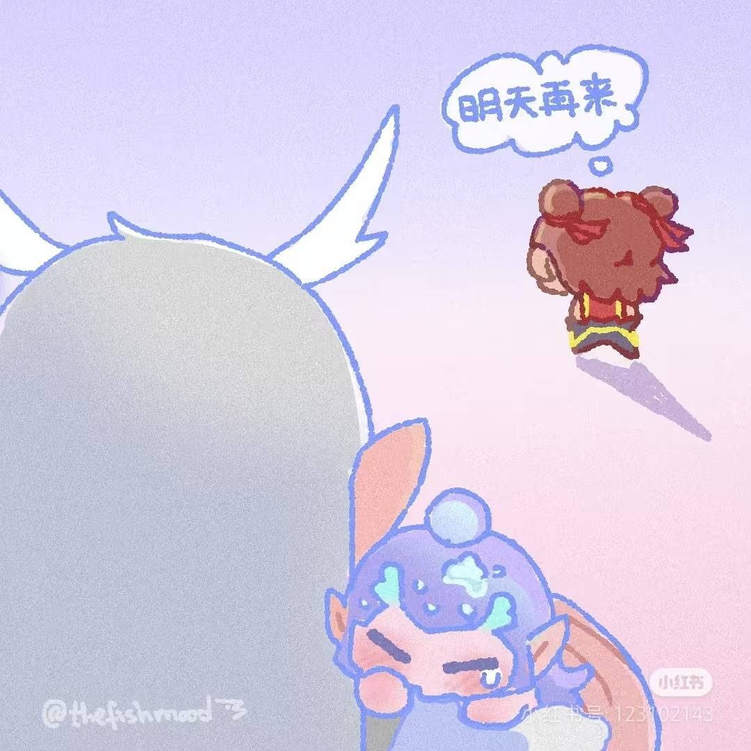 小魚二創的哪吒表情包