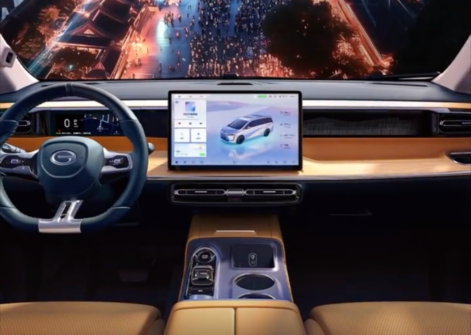 广汽传祺E8 PRO+内饰图发布 2月14日上市