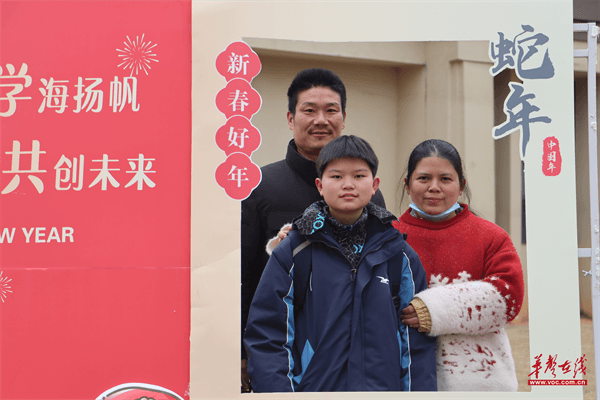 【开学季·组图】燃烧热望 向新前行 九华雅礼中学开学啦