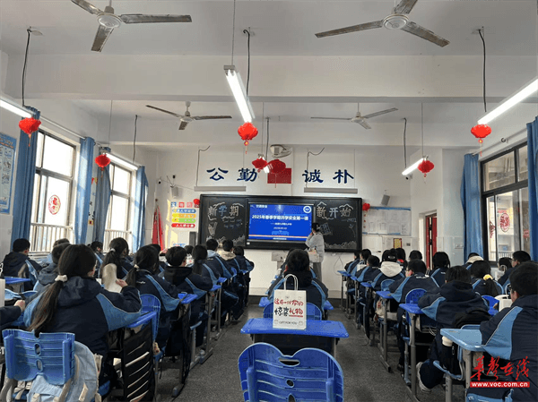 【开学季·组图】燃烧热望 向新前行 九华雅礼中学开学啦