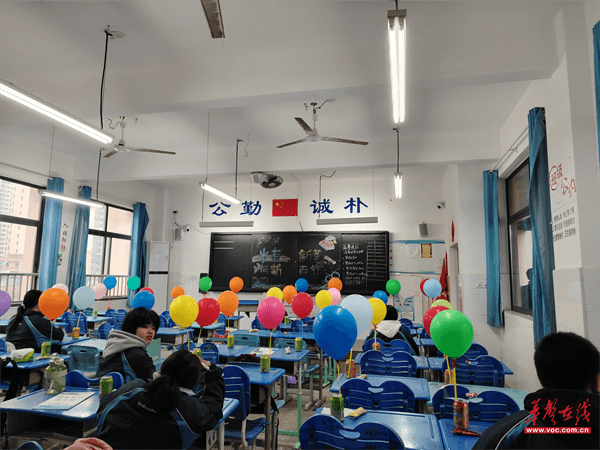 【开学季·组图】燃烧热望 向新前行 九华雅礼中学开学啦