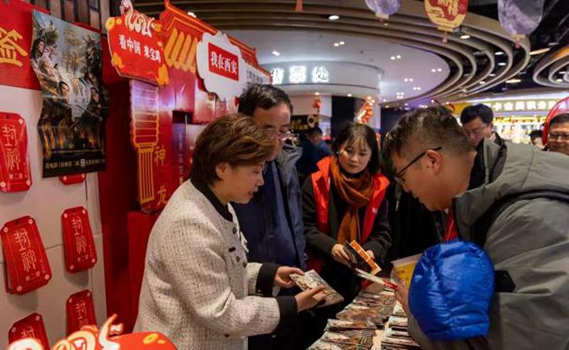 宝鸡文旅：以《封神》为媒 激活周文化新动能