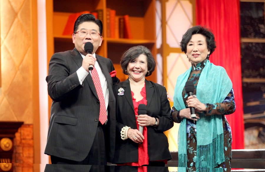 曹可凡与周采芹、潘迪华