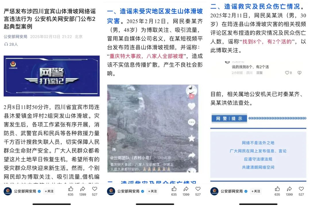 广州百花楼论坛到底靠不靠谱？用户真实体验与长期观察心得解析