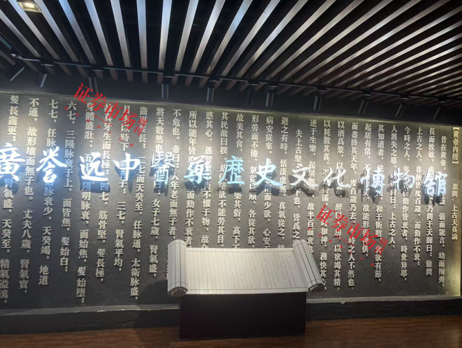 来源:本刊拍摄(下同)