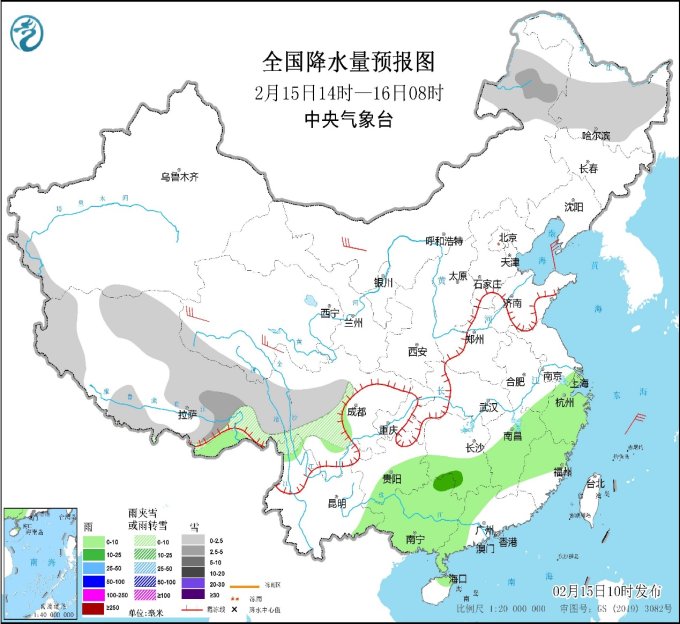 图1 全国降水量预报图(2月15日14时-16日08时)