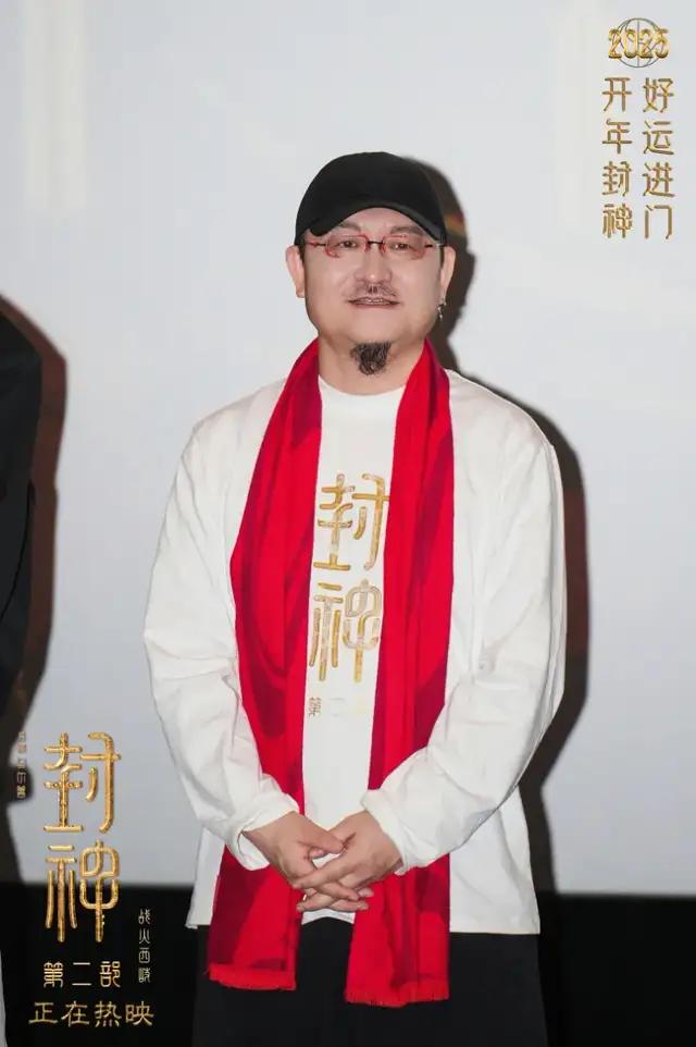 《封神第三部》已剪完！乌尔善：希望观众给机会