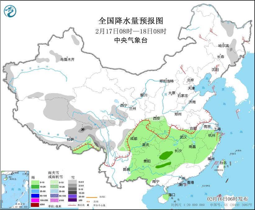 图4 全国降水量预报图(2月17日08时-18日08时)