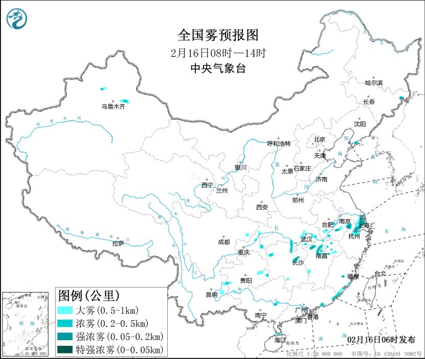 图2 全国雾预报图(2月16日08时-14时)