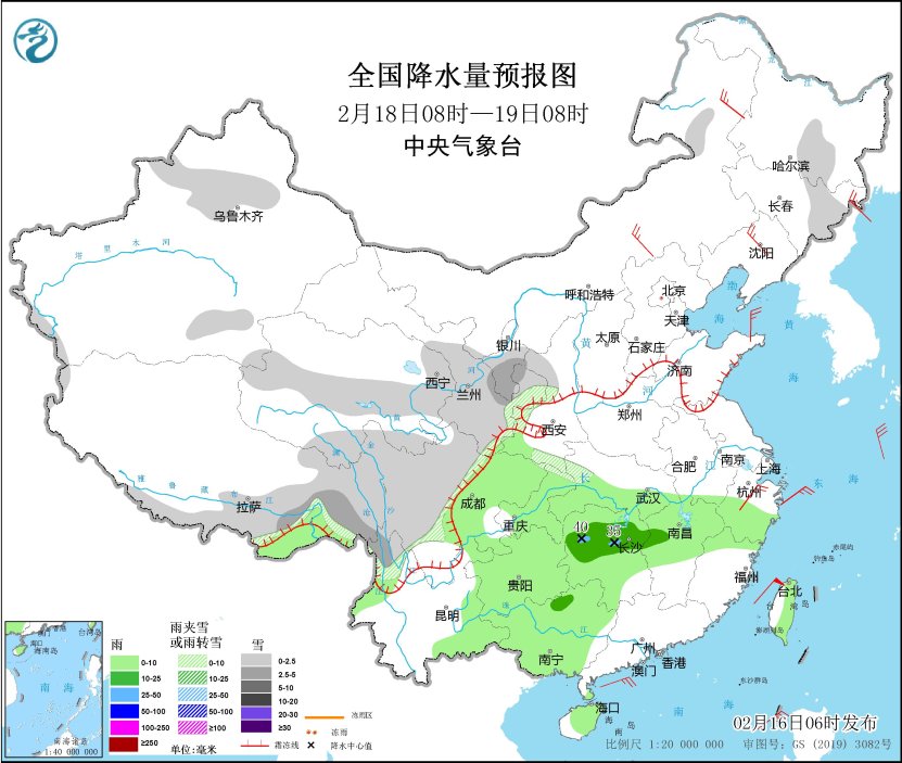 图5 全国降水量预报图(2月18日08时-19日08时)