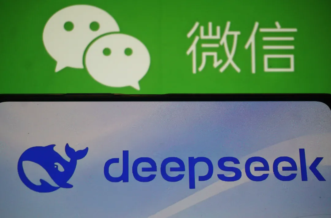 微信测试接入DeepSeek,腾讯股价大涨,市值暴增3000亿元!相关概念股股价飙升