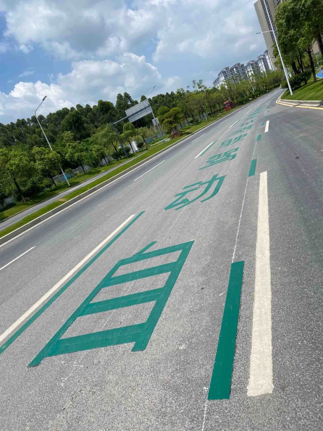 ▲广州黄埔区自动驾驶测试专用道