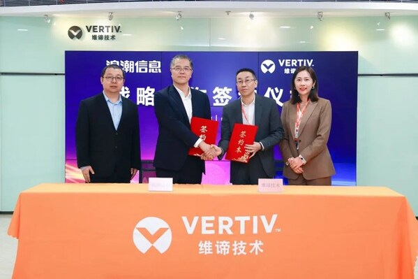浪潮信息与维谛技术举行战略合作签约仪式