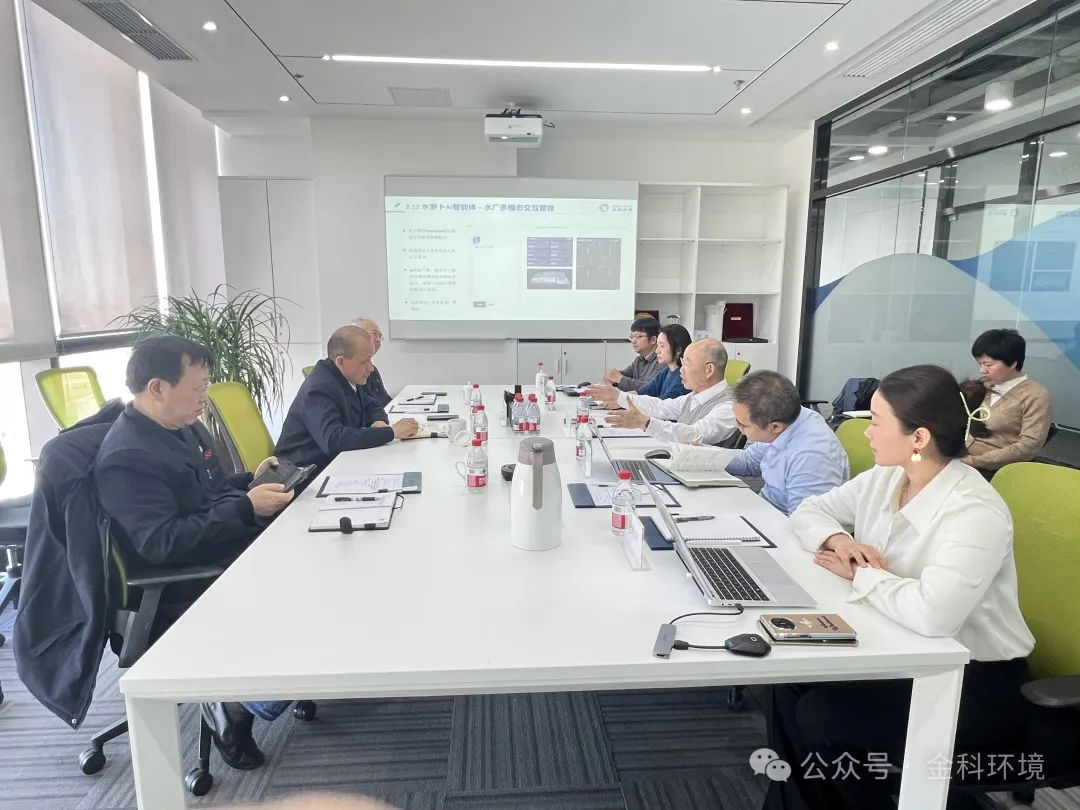 金科环境与首钢工程双方领导现场交流 (图片来源:金科环境)