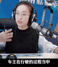 @晓北-城市私家车