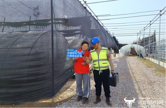 (湖北移动技术人员优化种植基地网络,护航数万棒香菇“茁壮成长”)