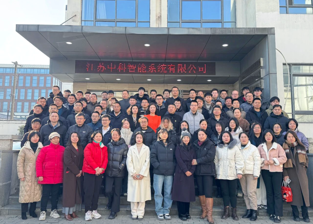 图为中科智能团队成员