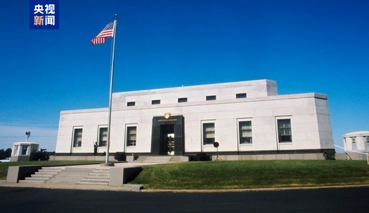 重新入主白宫首月 特朗普发表讲话:审查诺克斯堡金库