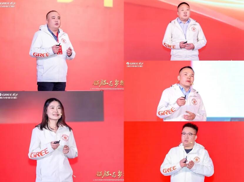 (图为行业精英分享市场洞察)