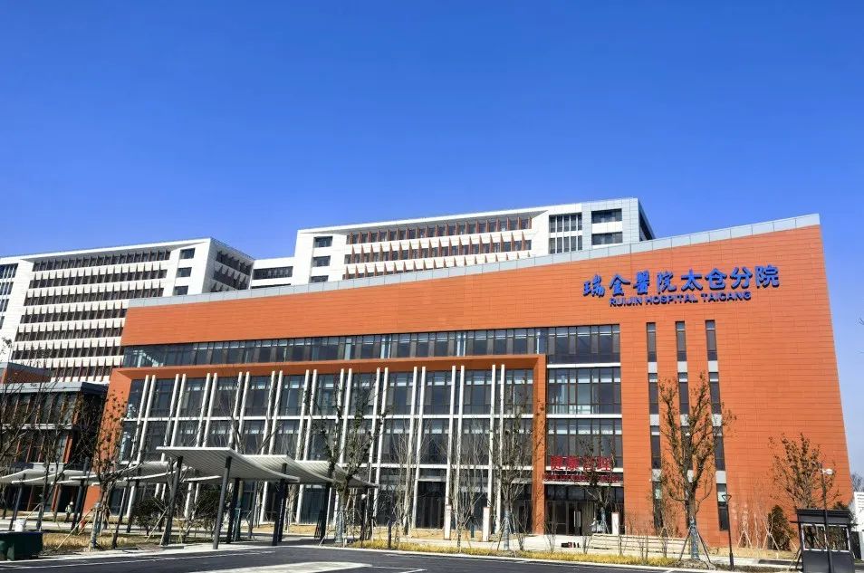 图为中科智能瑞金医院太仓分院智能化工程