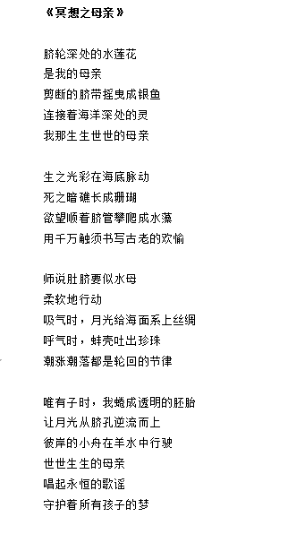 作者:***(广东),部分作品截图如下: