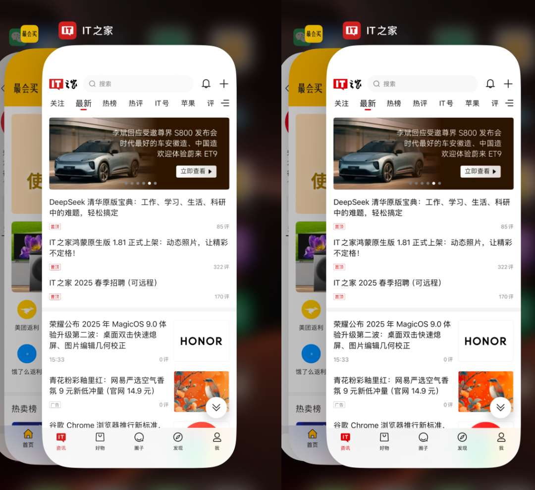 ▲ 左：正常颜色，右：异常颜色