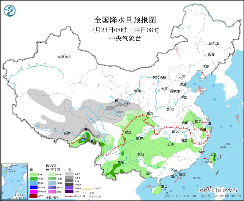 图1 全国降水量预报图(2月23日08时-24日08时)