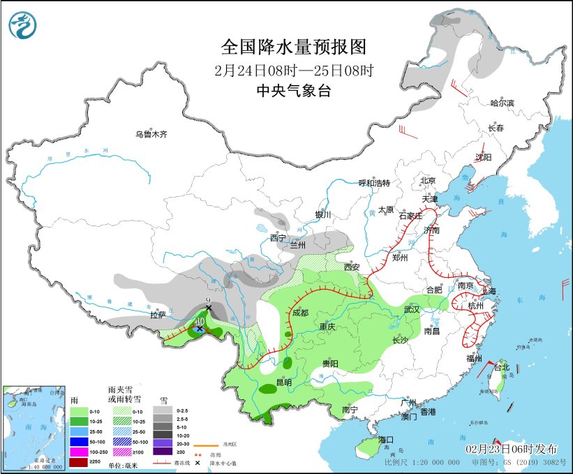 图2 全国降水量预报图(2月24日08时-25日08时)