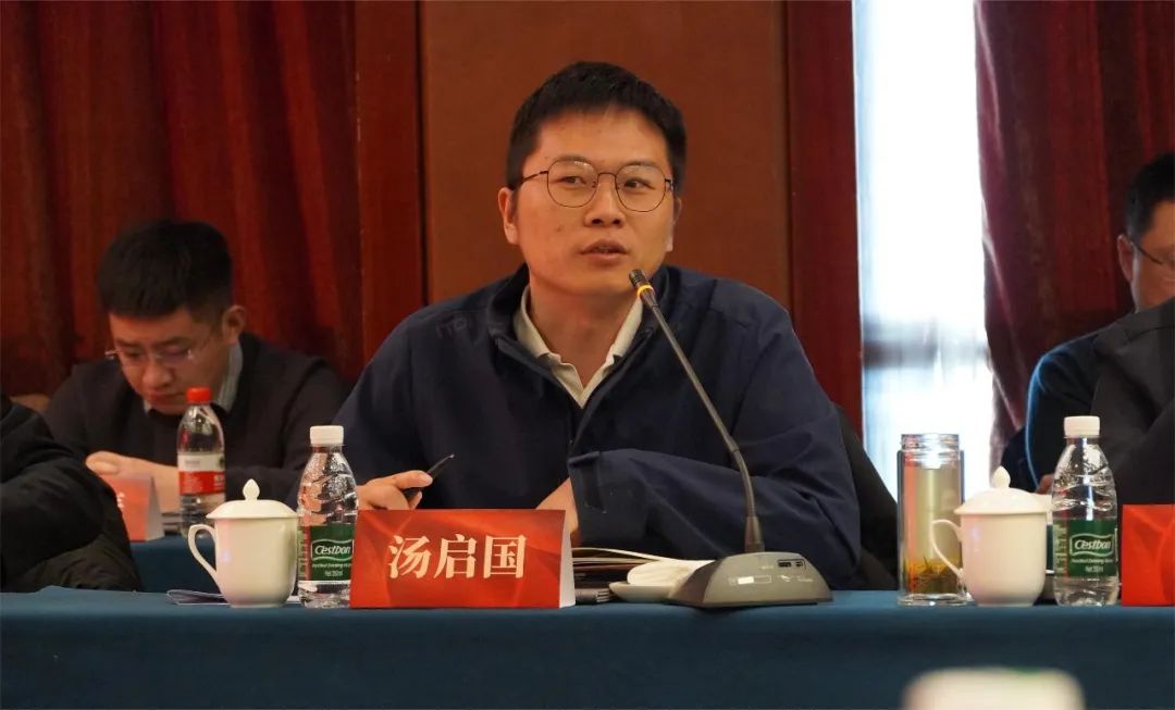 农业农村部科技发展中心项目管理一处汤启国对项目推进提出要求