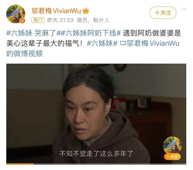 来源：九派新闻综合上观新闻、澎湃新闻、新闻坊