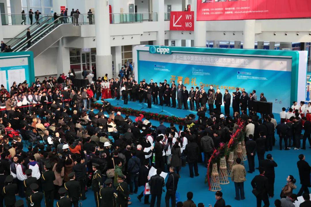 历届展会现场精彩