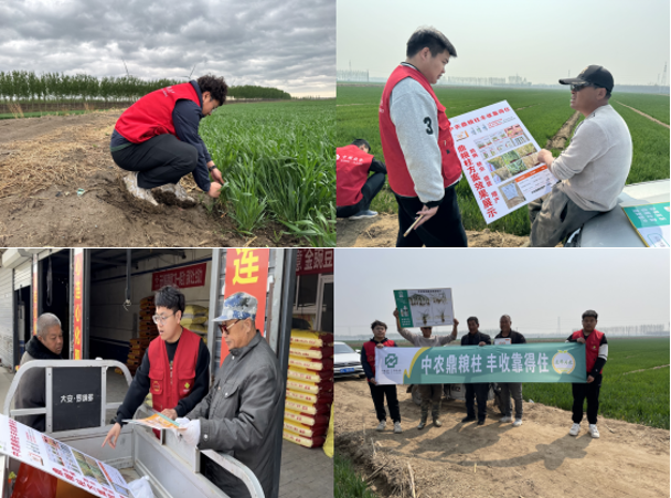 开展试验示范与农民会