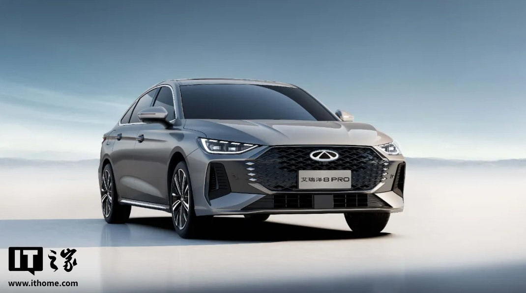 奇瑞艾瑞泽 8 PRO 车型 3 月 1 日预售：外观大改，定位“A+ 级自主燃油家轿”