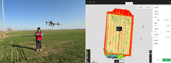 无人机施药与光谱成像图