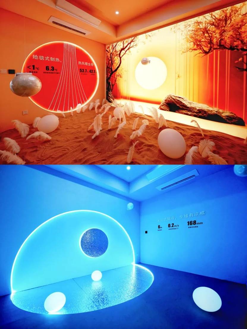 (图为“真知灼见”风不吹人中央空调效果演示)