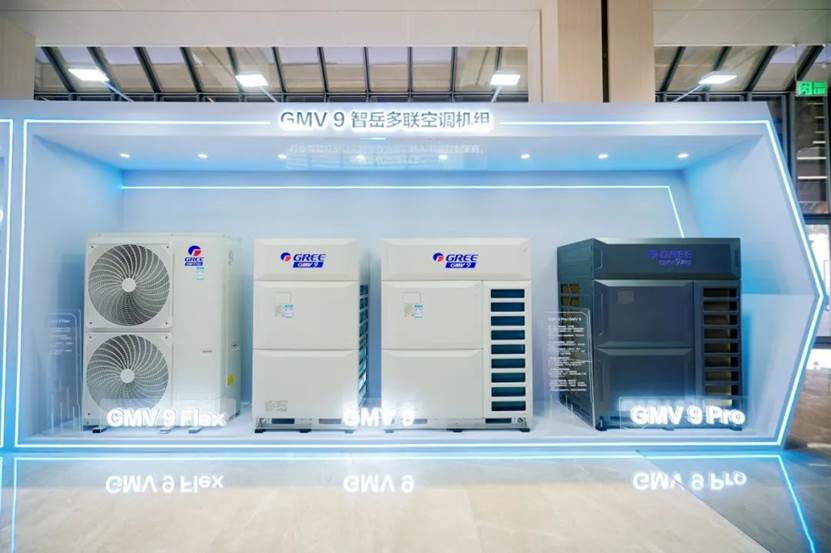 (图为“智岳”多联空调机组)
