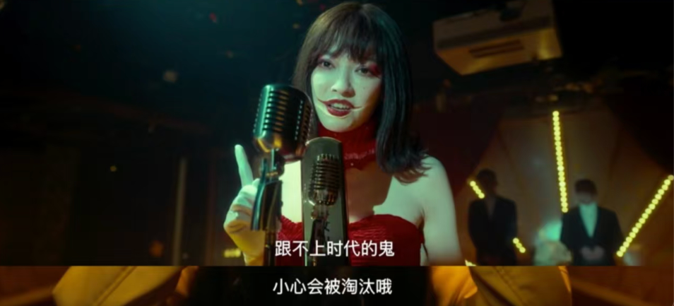 《诡才之道》截图